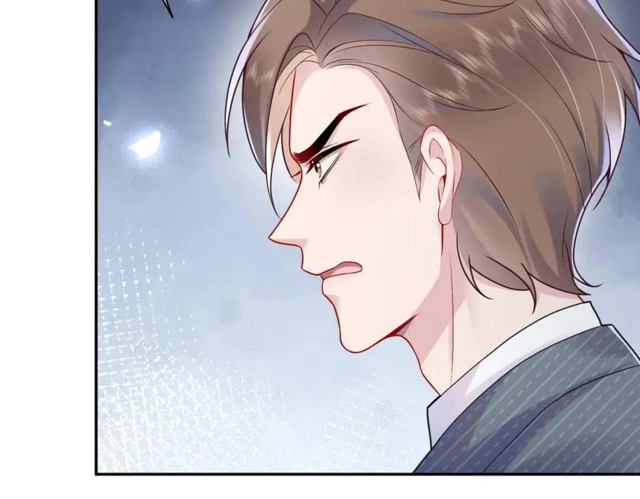 第15话 霸总专属技能——让破产 第63页