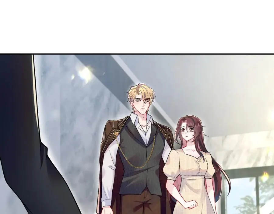 第16话 财运来了怎么也挡不了 第20页