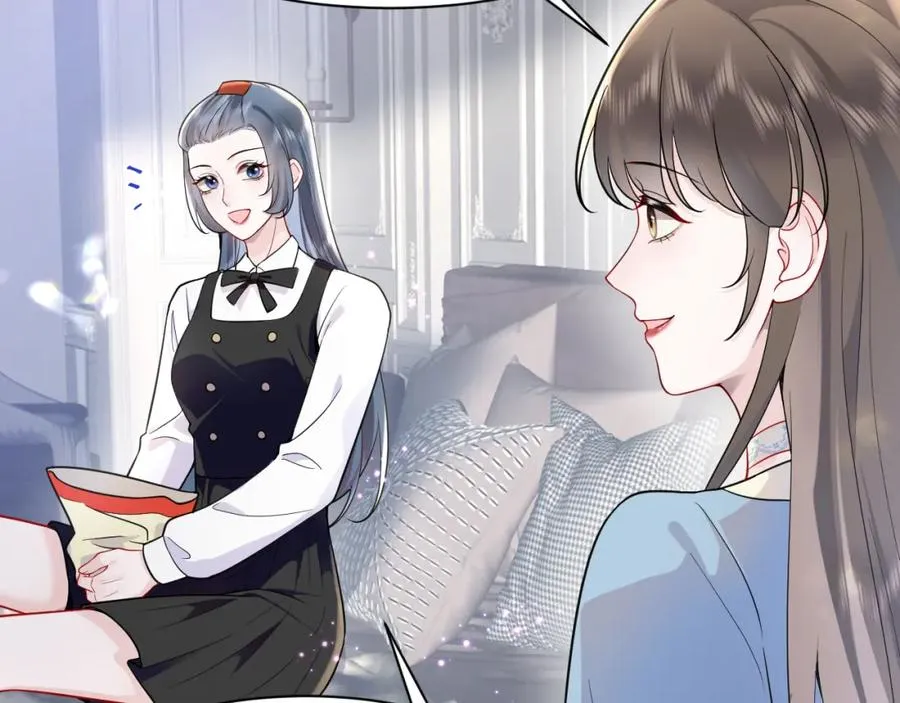 第16话 财运来了怎么也挡不了 第59页