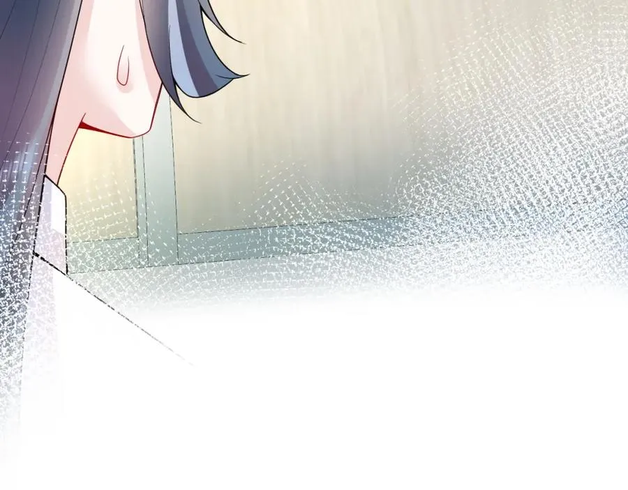 第16话 财运来了怎么也挡不了 第95页