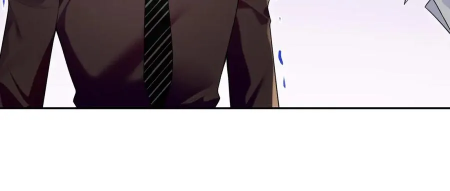 第17话 感谢送分 第83页