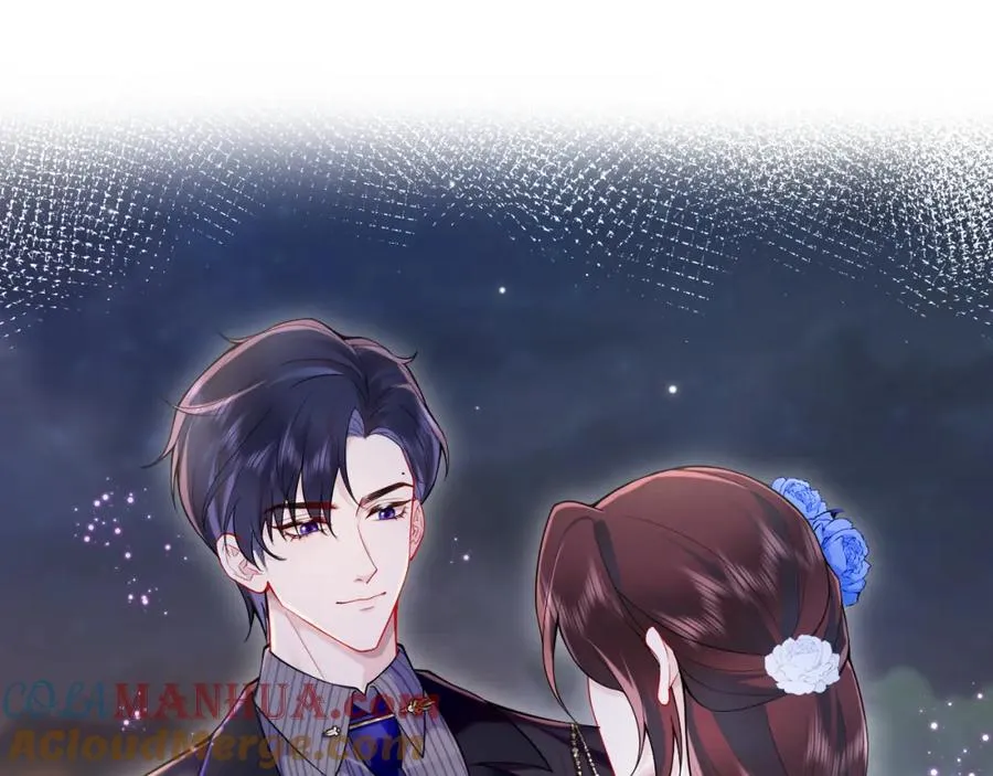 第18话 我是你婶婶！ 第77页
