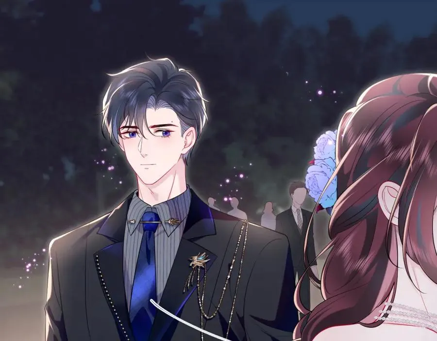 第19话 反向撩拨 第16页