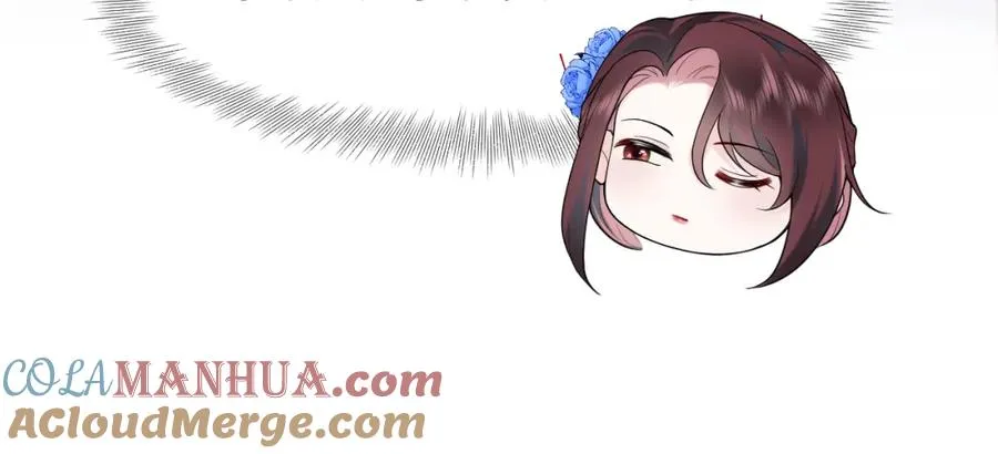 第19话 反向撩拨 第93页