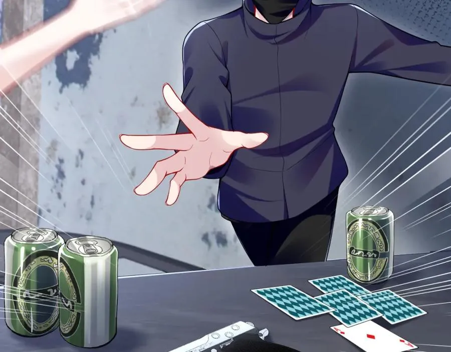 第21话 白莲花手劈歹徒 第31页