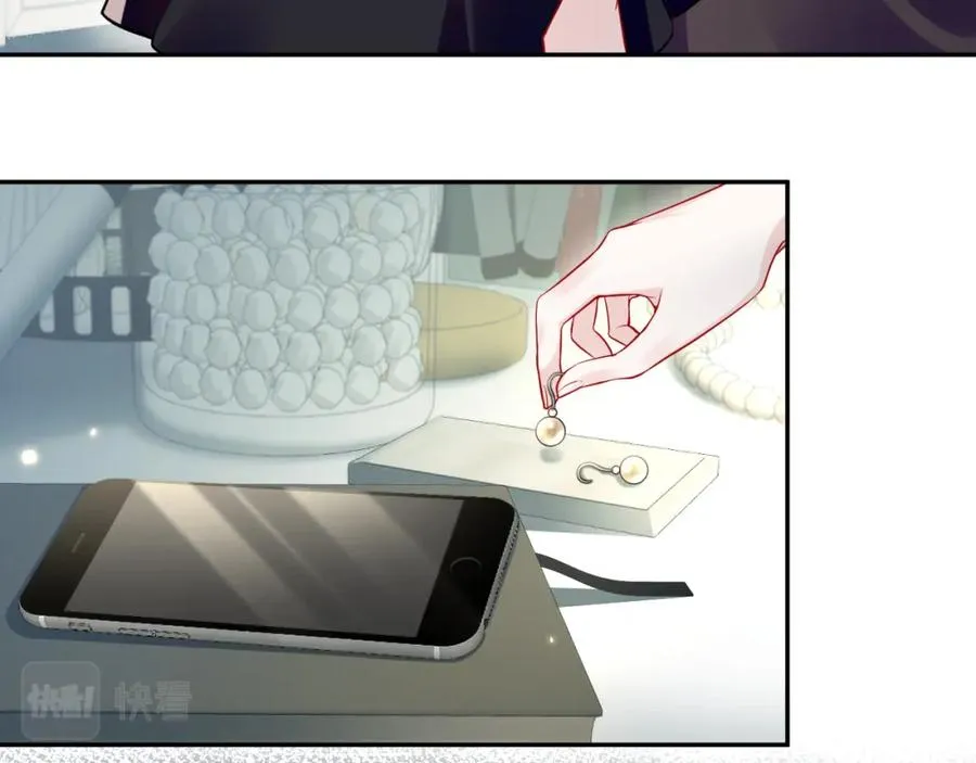 第24话 苏怜儿缺席苏母忌日？ 第7页