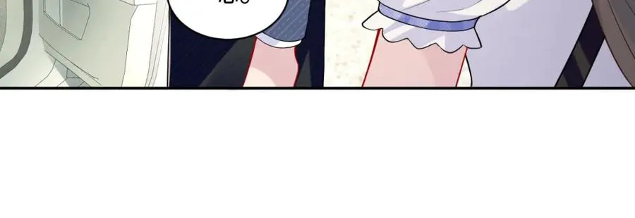 第24话 苏怜儿缺席苏母忌日？ 第34页