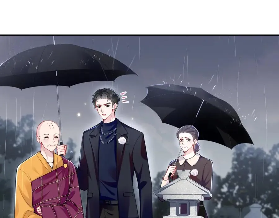 第24话 苏怜儿缺席苏母忌日？ 第51页