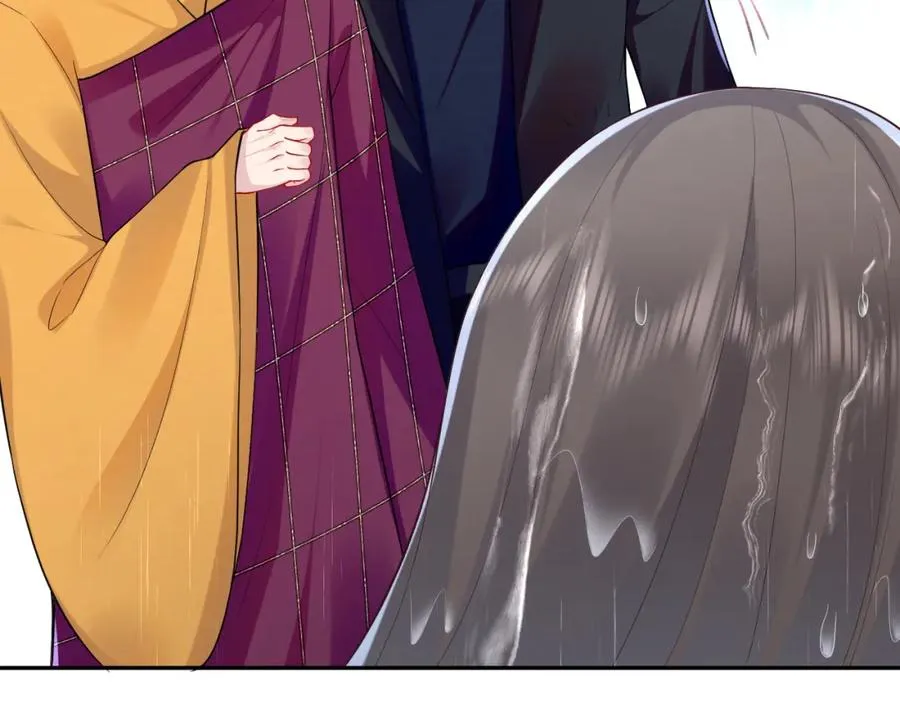 第24话 苏怜儿缺席苏母忌日？ 第56页