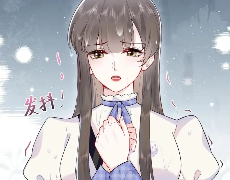 第24话 苏怜儿缺席苏母忌日？ 第64页