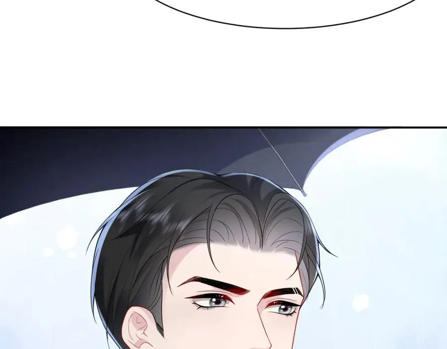 第24话 苏怜儿缺席苏母忌日？ 第84页