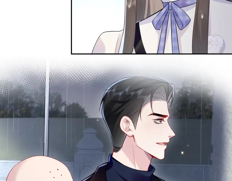 第24话 苏怜儿缺席苏母忌日？ 第87页