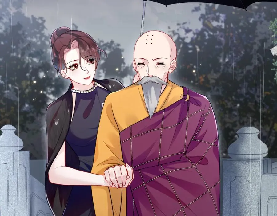 第24话 苏怜儿缺席苏母忌日？ 第91页