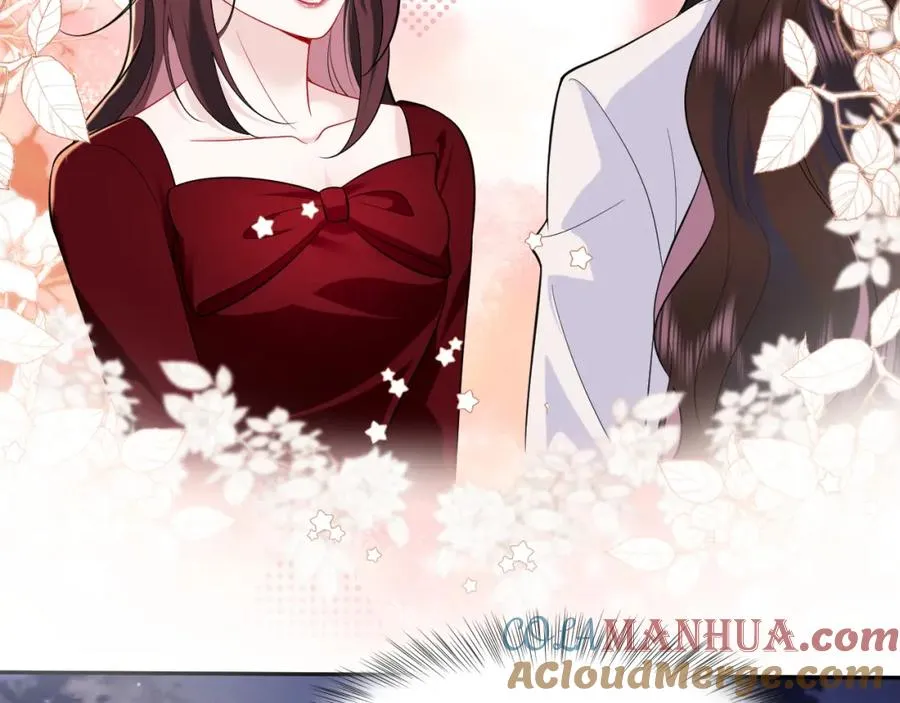 第26话完结篇 白莲当然要男女通吃啦 第97页