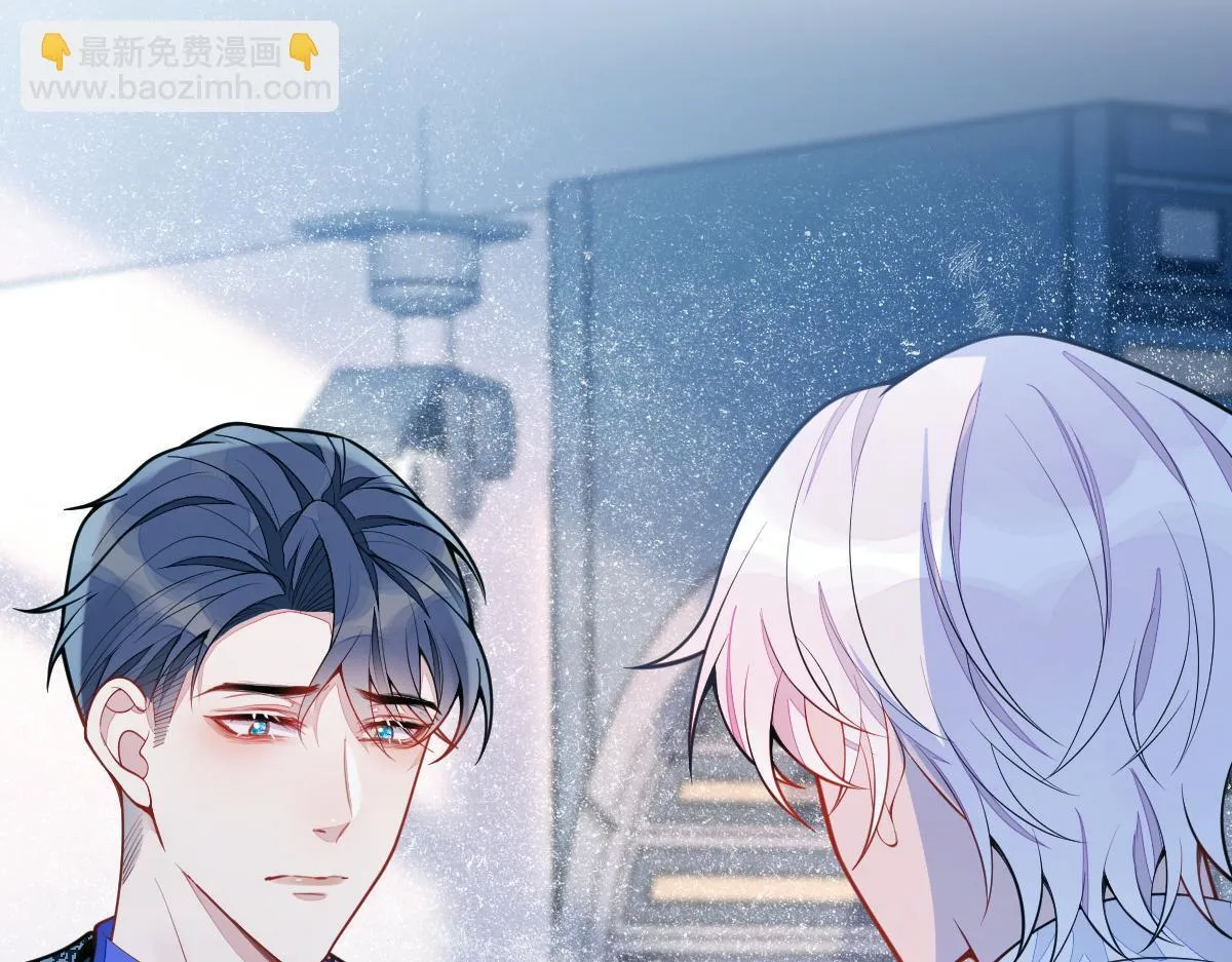 3-人模狗样 第113页