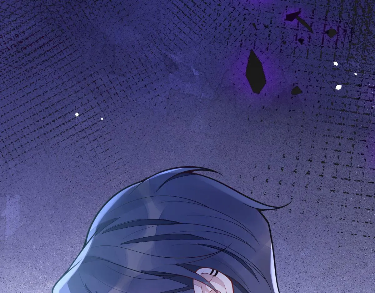 4-残忍的过去 第23页