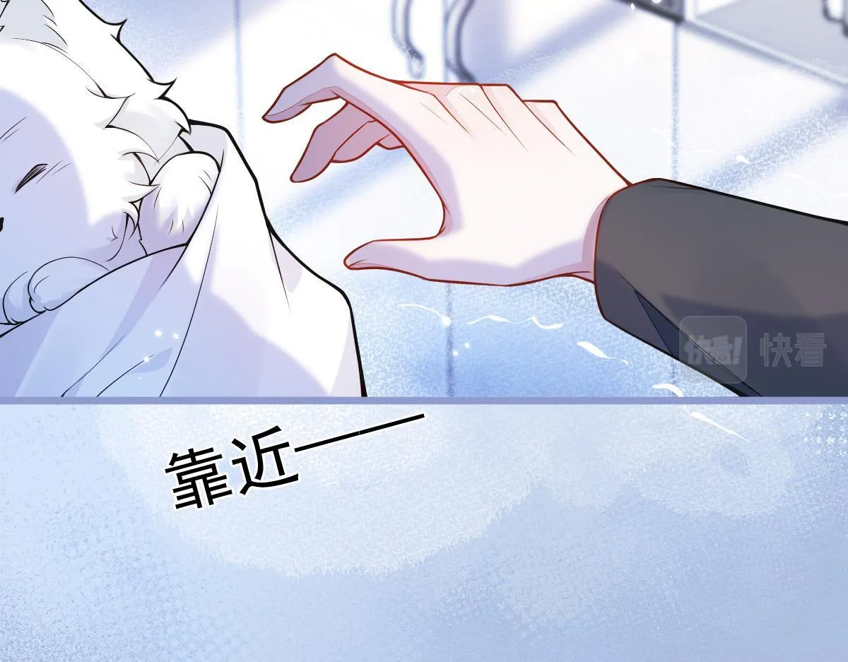 4-残忍的过去 第126页