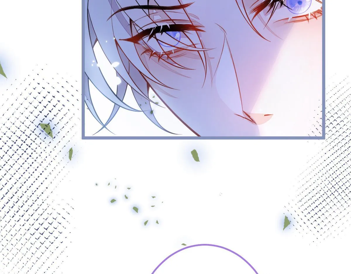 5-球球不可以！ 第23页