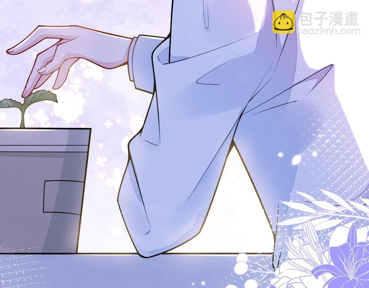 5-球球不可以！ 第110页