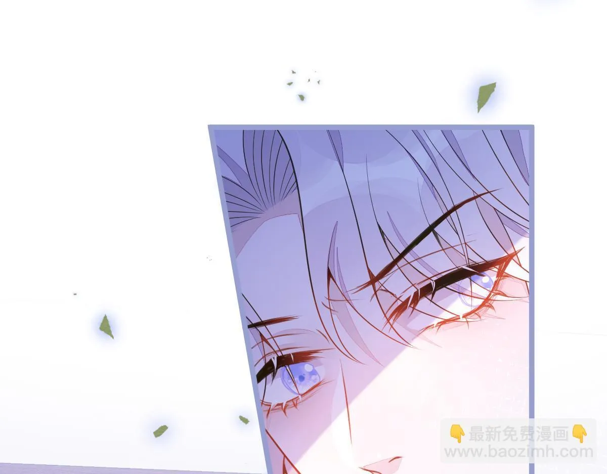 5-球球不可以！ 第114页