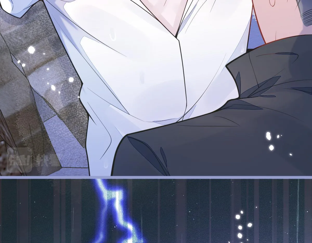 6-雷雨夜 第20页