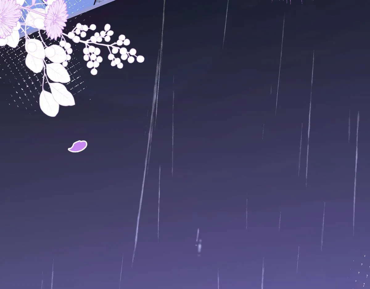 6-雷雨夜 第33页