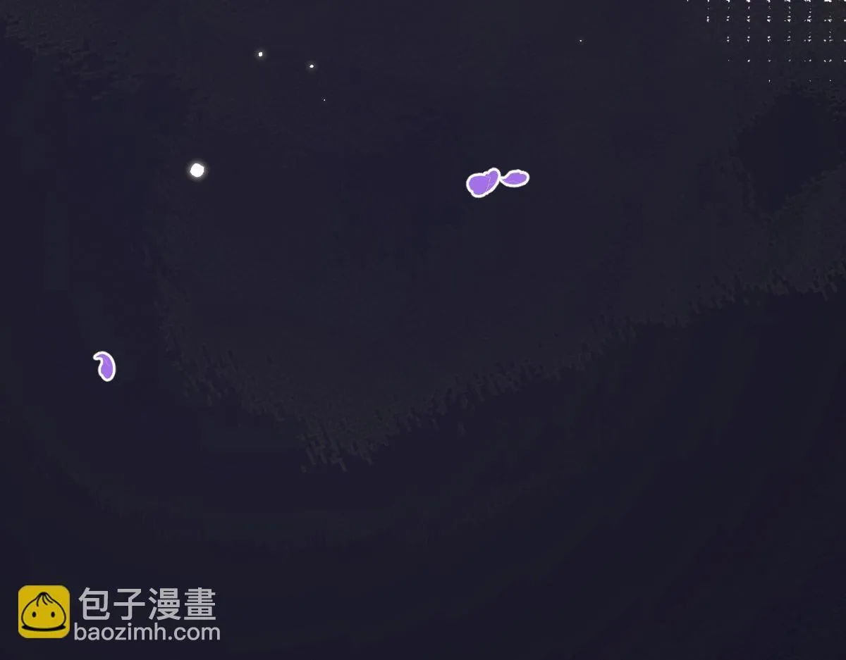 6-雷雨夜 第47页