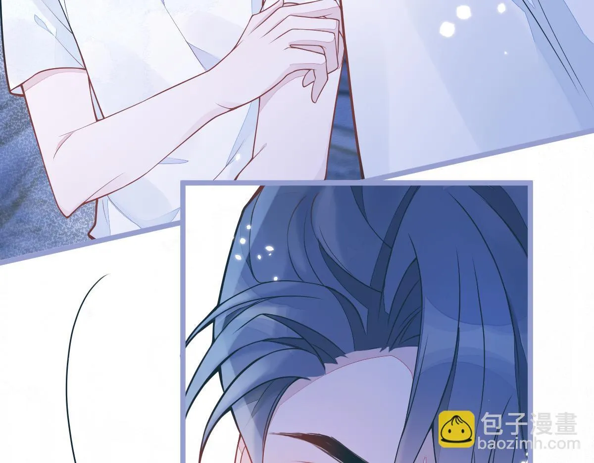 6-雷雨夜 第69页