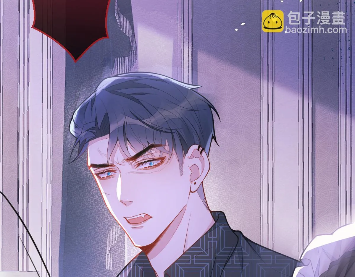 10-我该死。 第30页