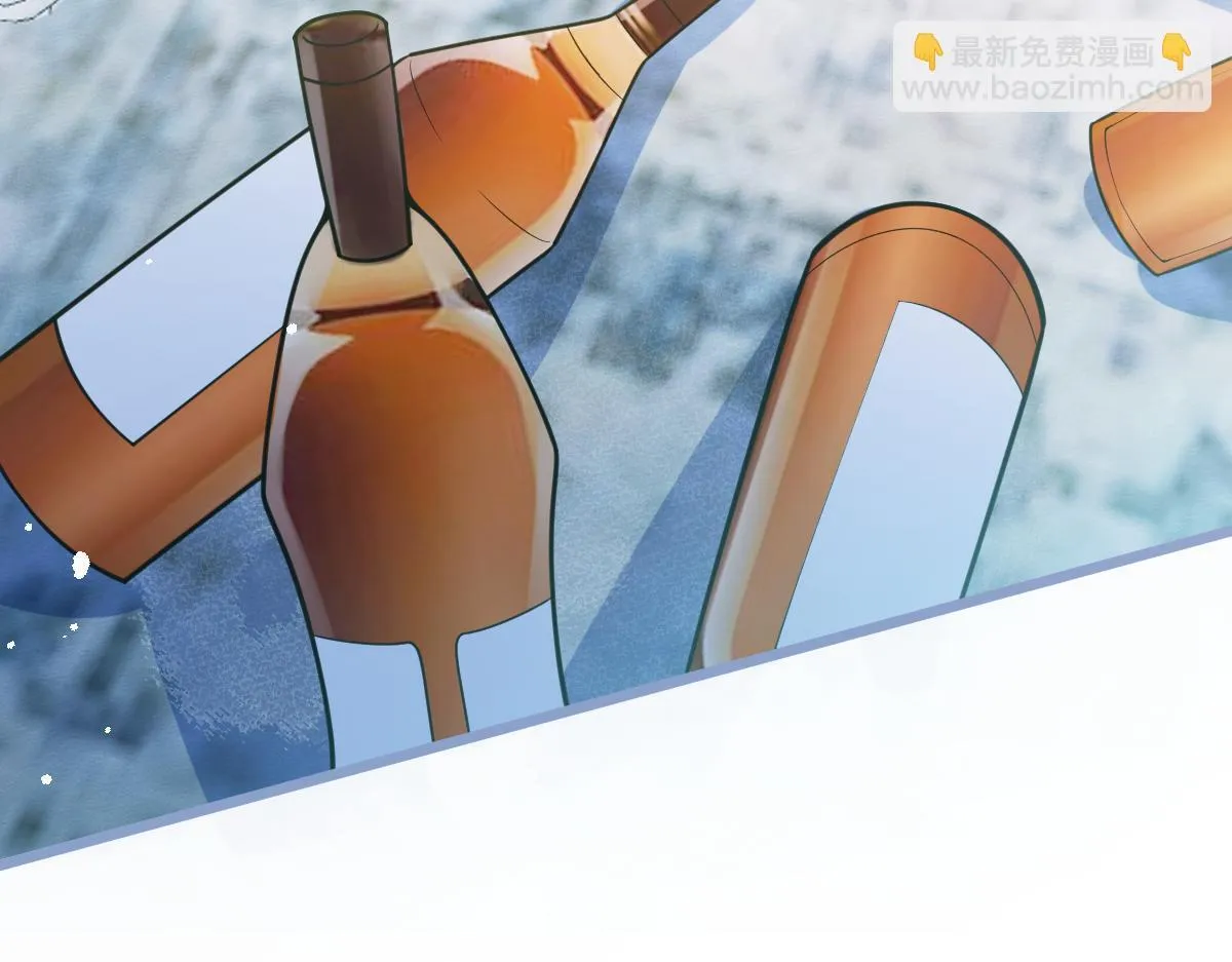 10-我该死。 第44页