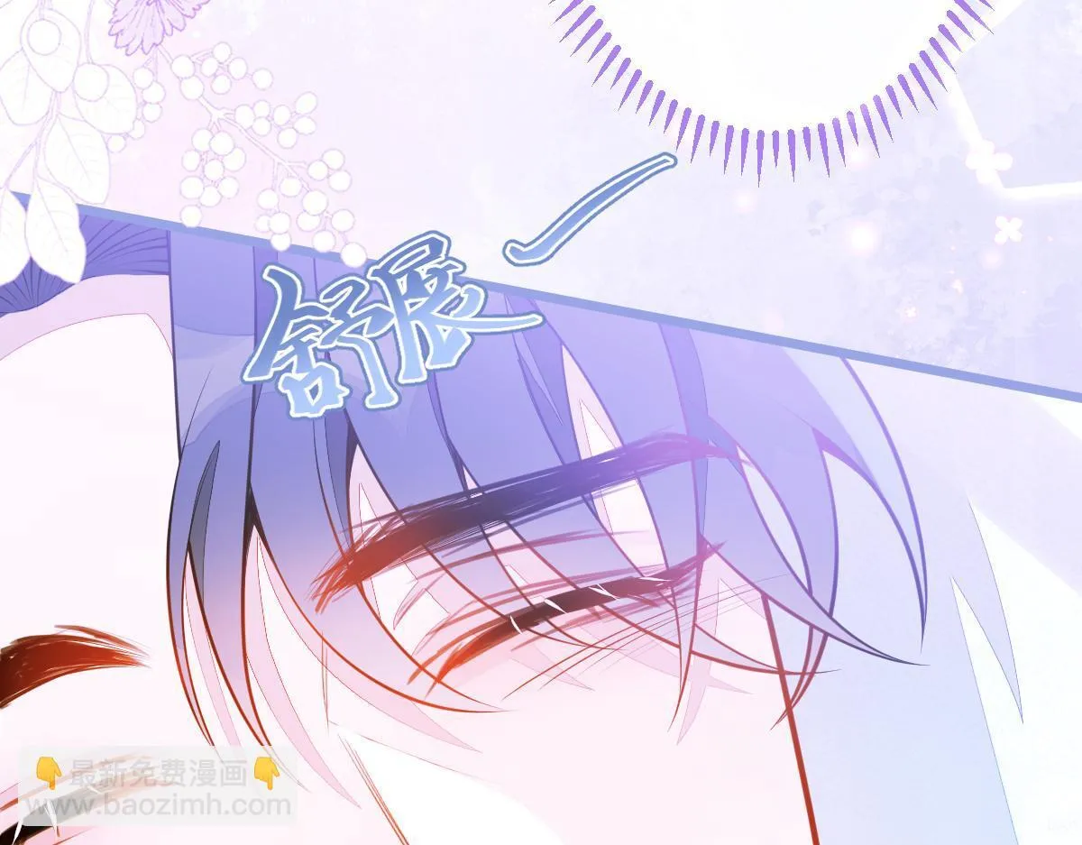 10-我该死。 第53页