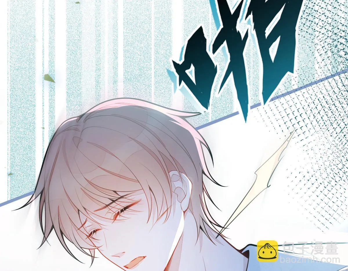 10-我该死。 第61页