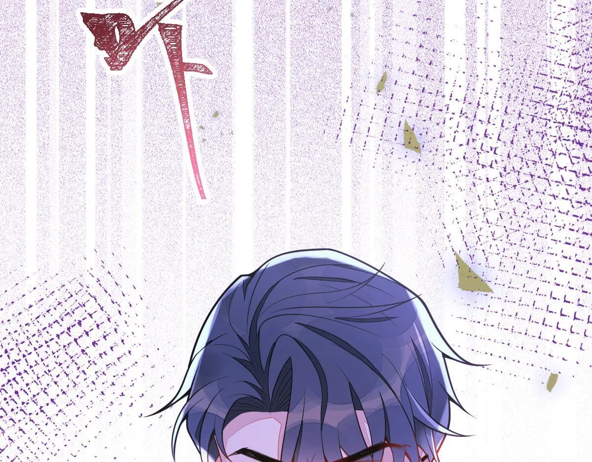 10-我该死。 第73页
