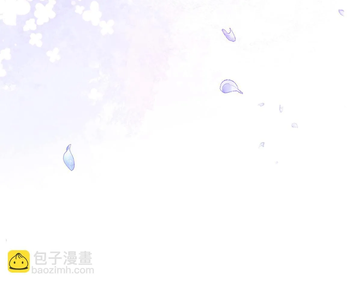 11-你是我的颜颜吗？ 第78页