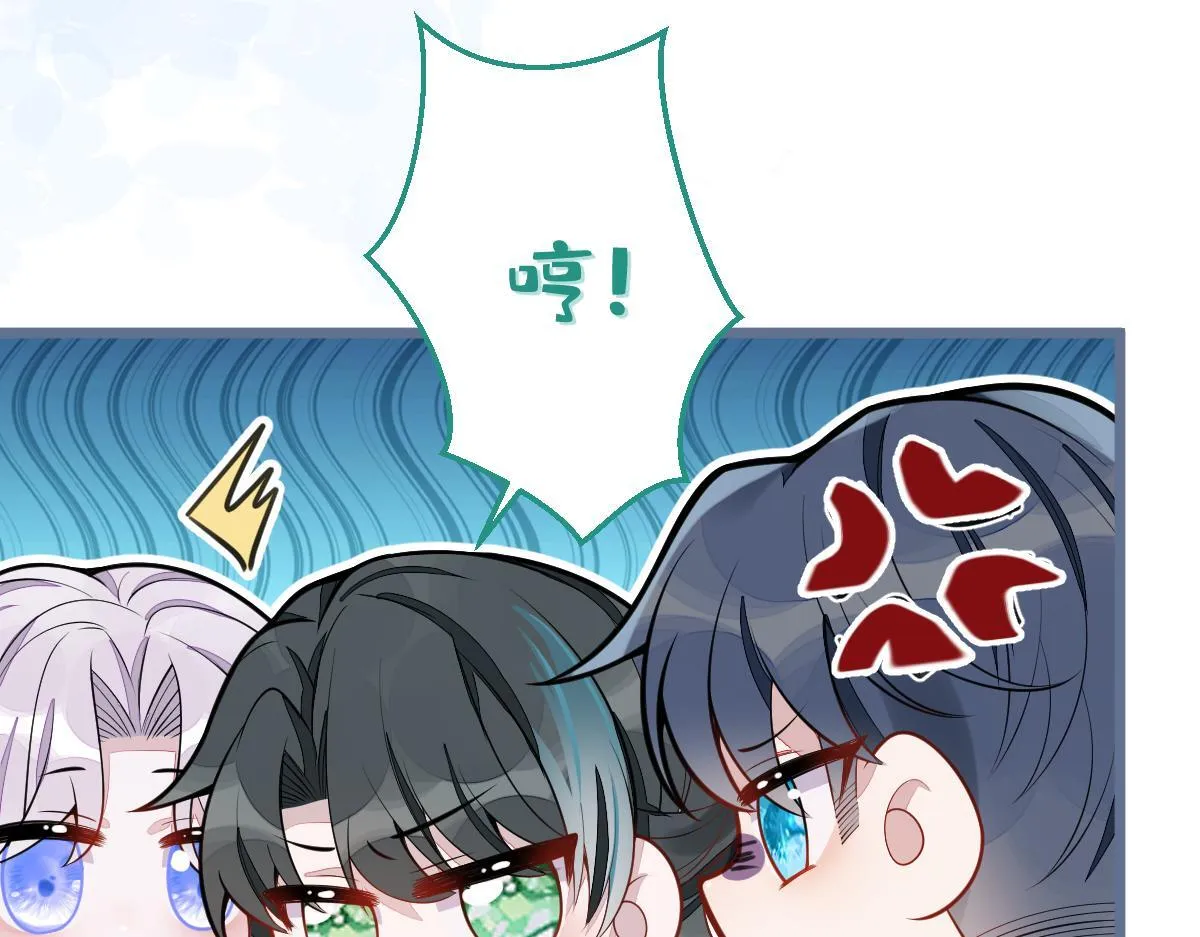 18-给王博士加鸡腿！ 第11页