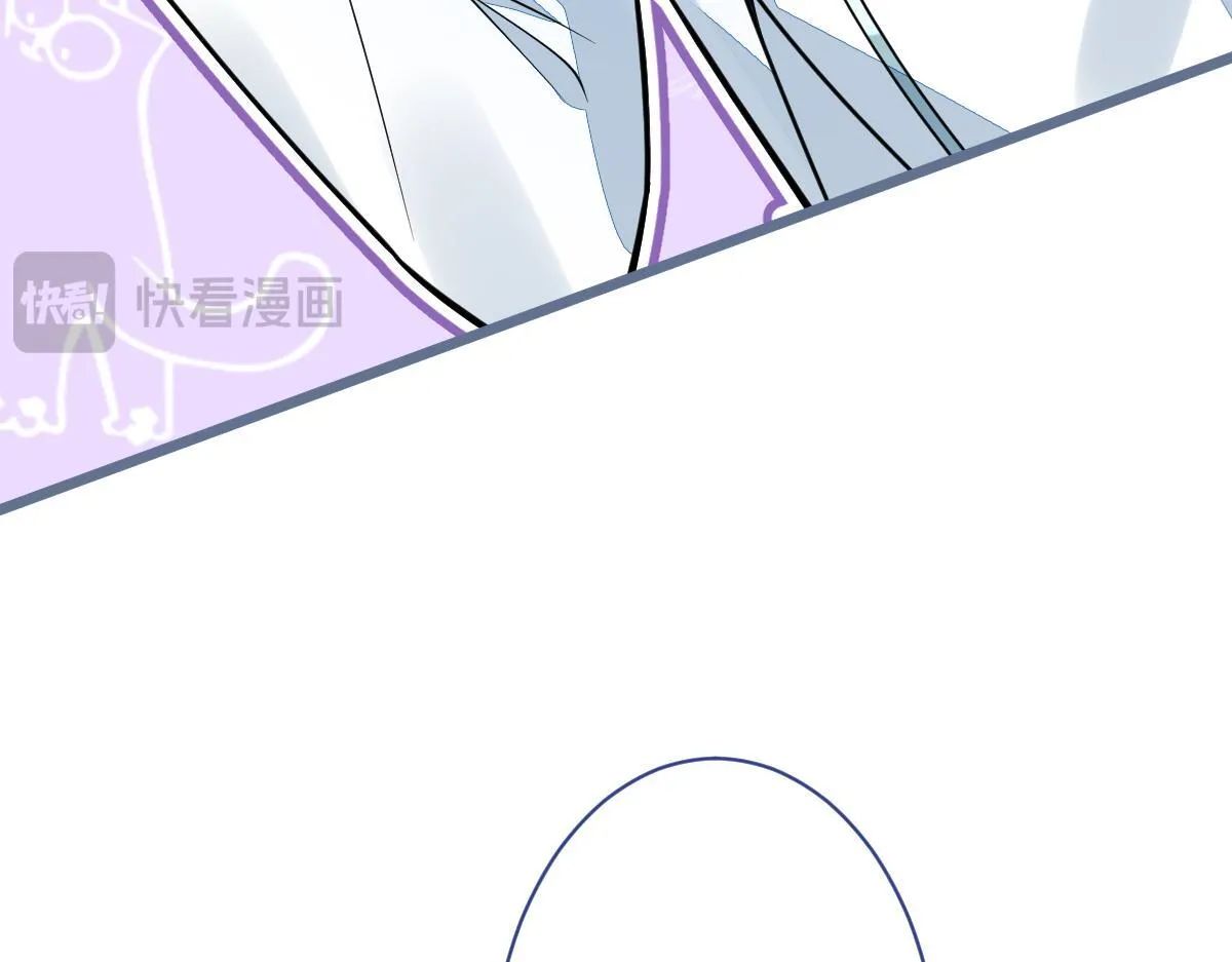 18-给王博士加鸡腿！ 第19页
