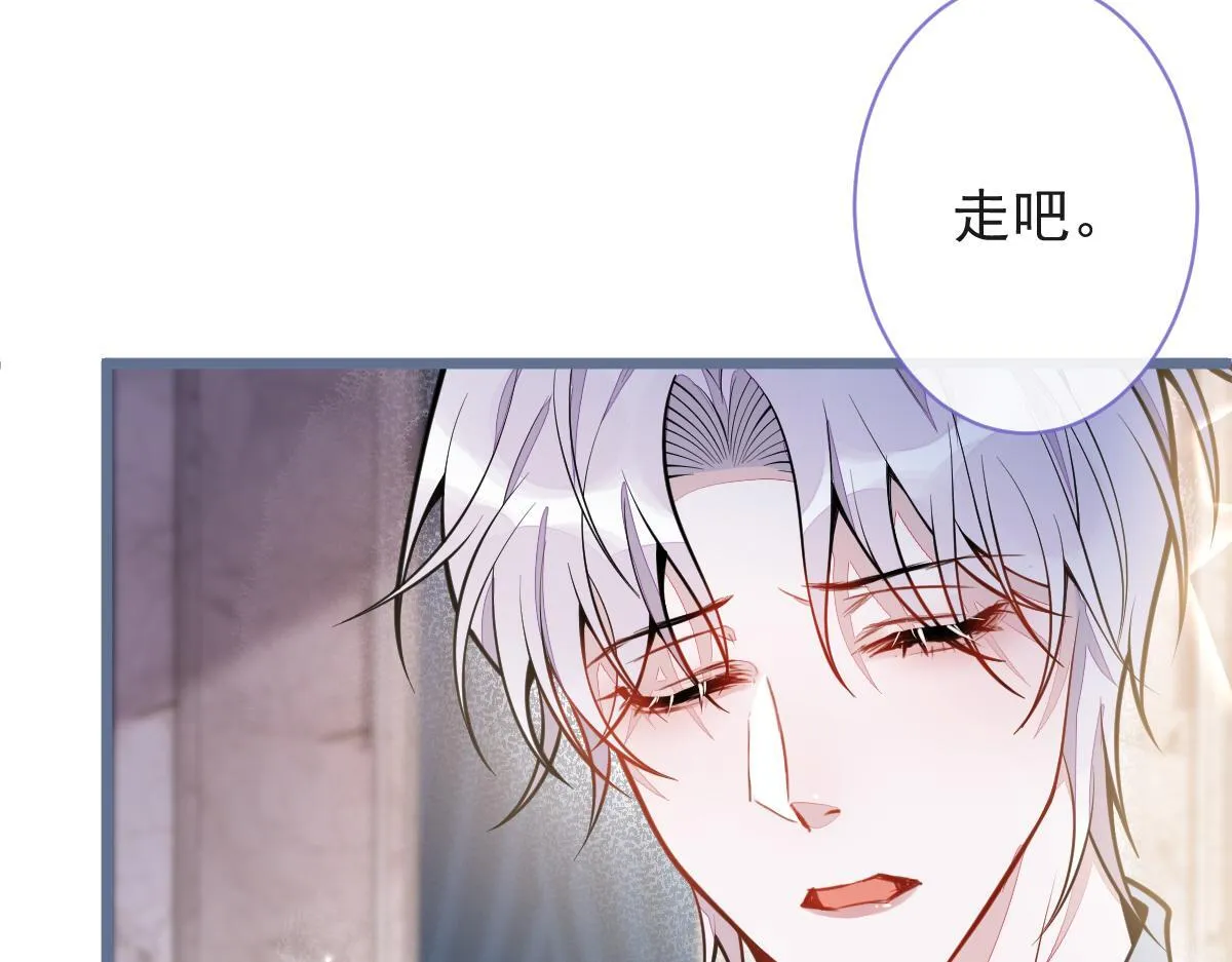 18-给王博士加鸡腿！ 第22页