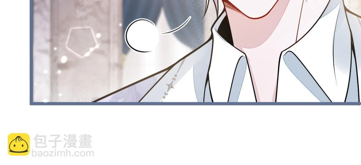 18-给王博士加鸡腿！ 第23页