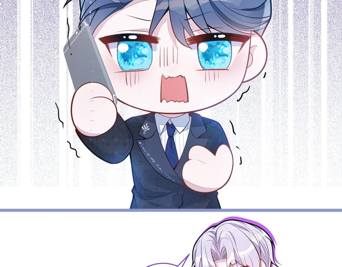 18-给王博士加鸡腿！ 第38页