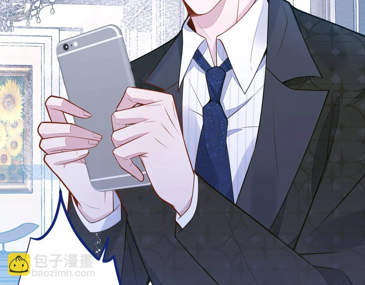 18-给王博士加鸡腿！ 第44页