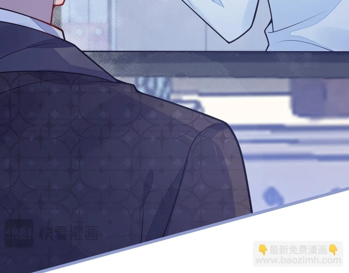 18-给王博士加鸡腿！ 第59页