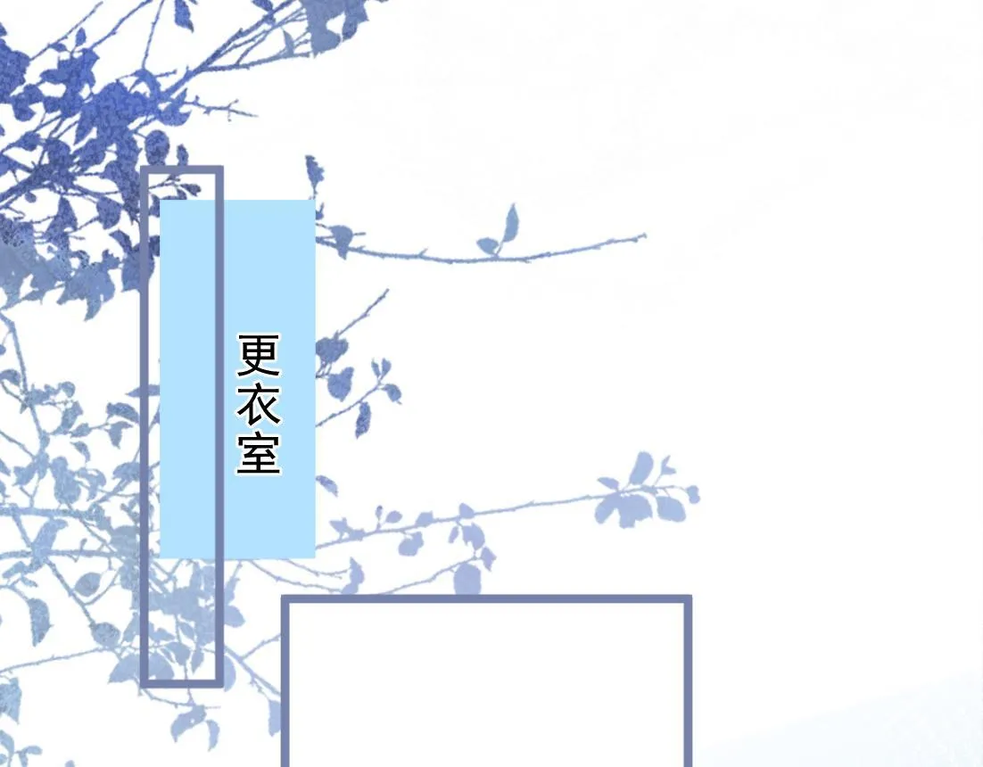 18-给王博士加鸡腿！ 第99页