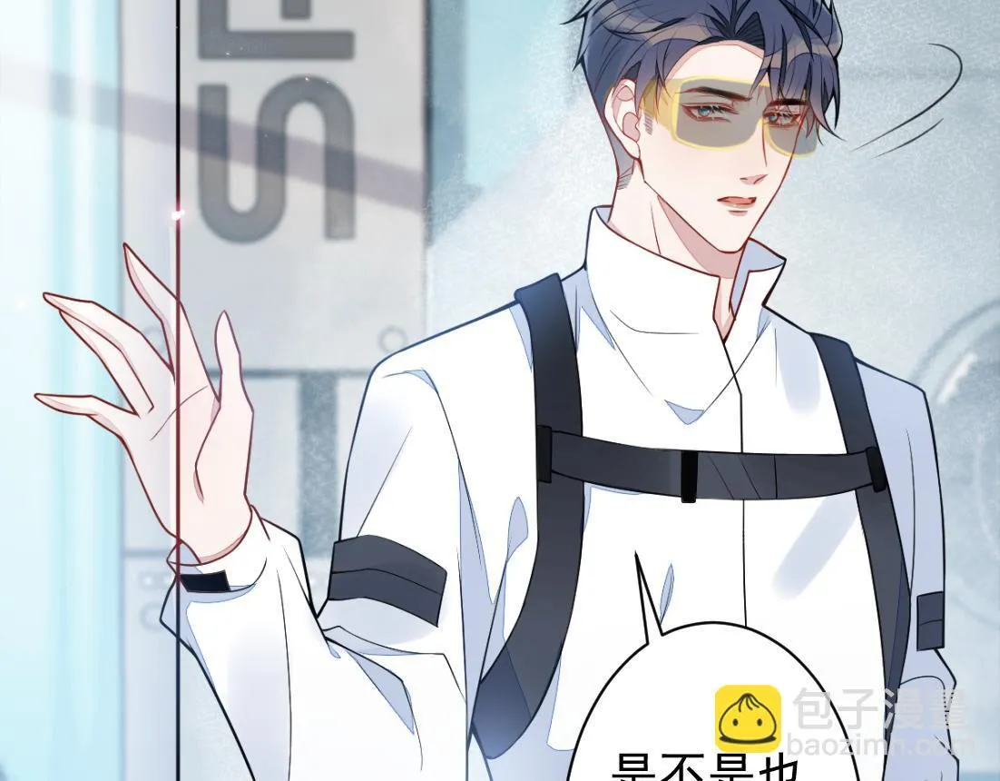 18-给王博士加鸡腿！ 第119页