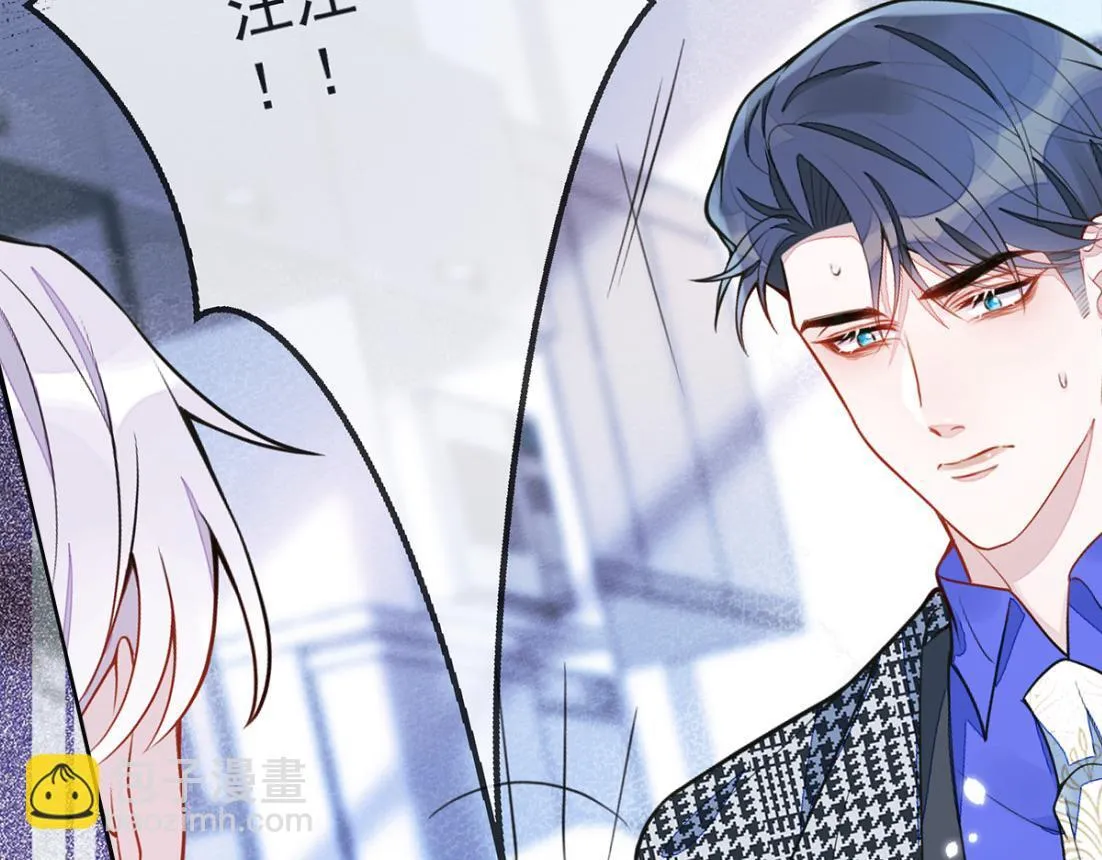 18-给王博士加鸡腿！ 第121页