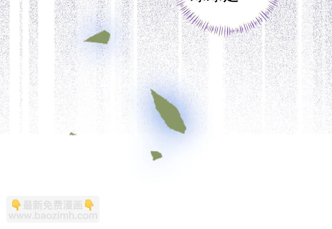 18-给王博士加鸡腿！ 第124页