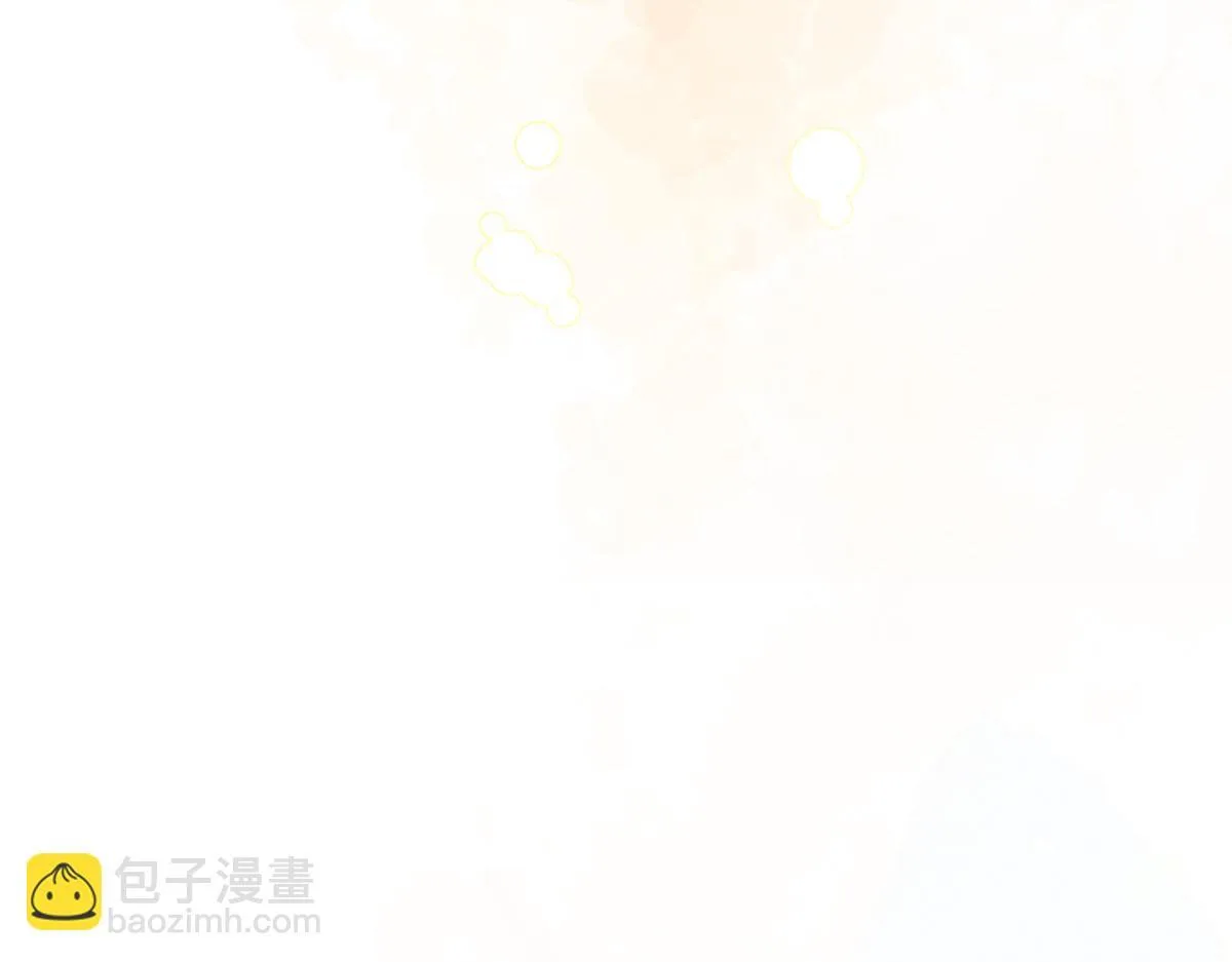 17-狗男人又来了。 第16页