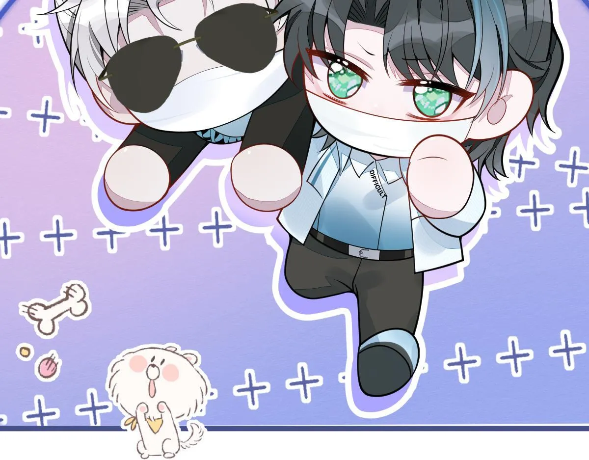 17-狗男人又来了。 第24页