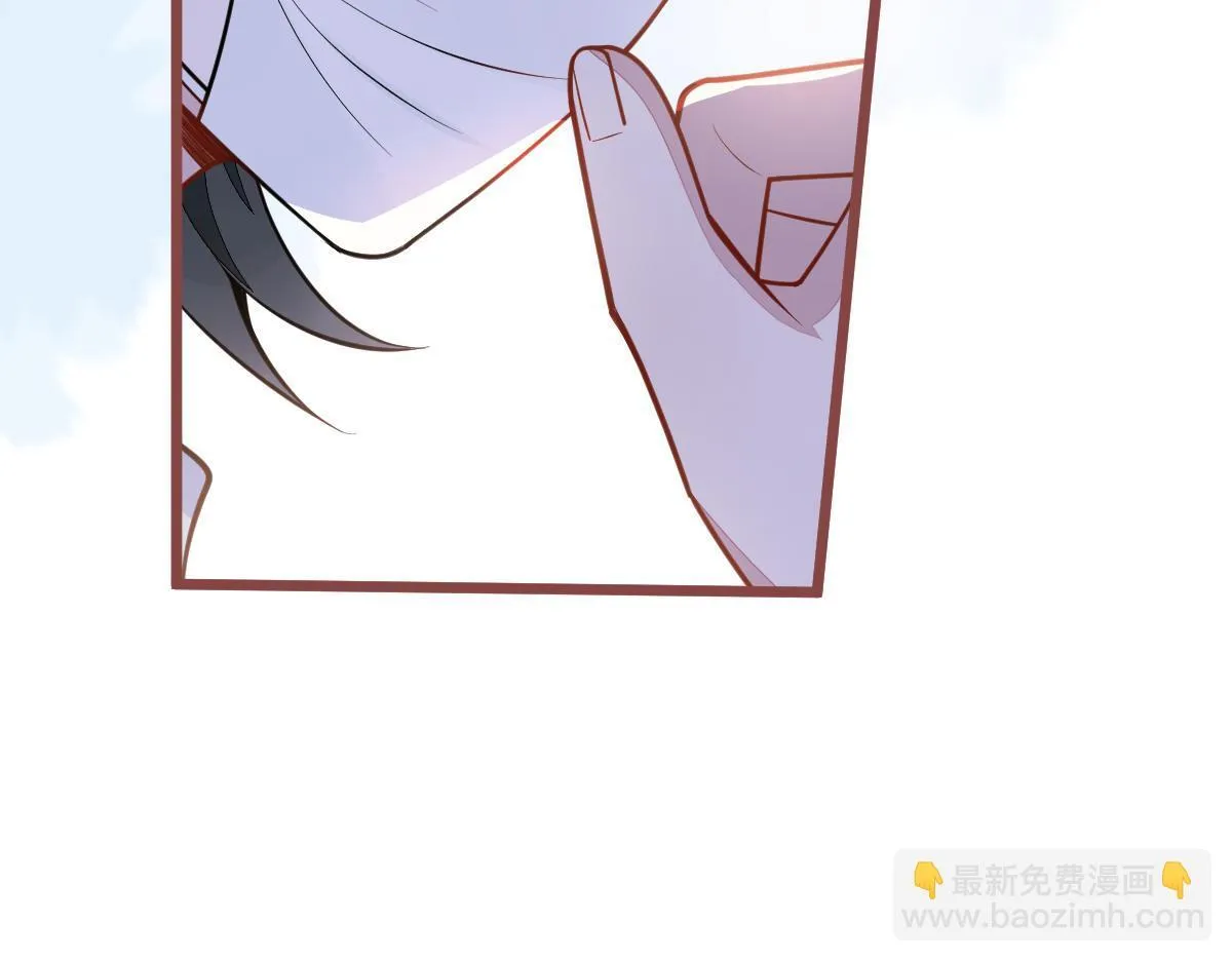 17-狗男人又来了。 第36页