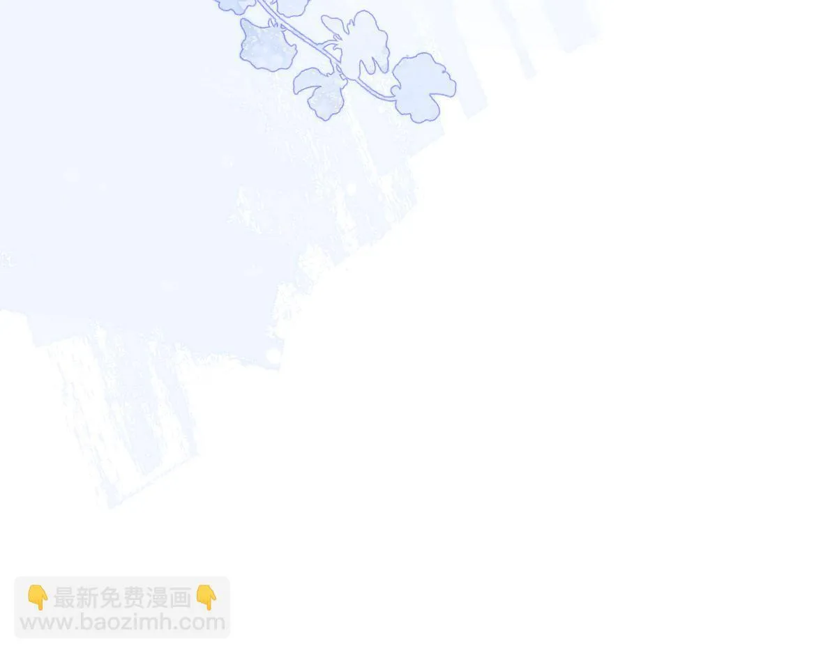 16-孽缘再续 第67页