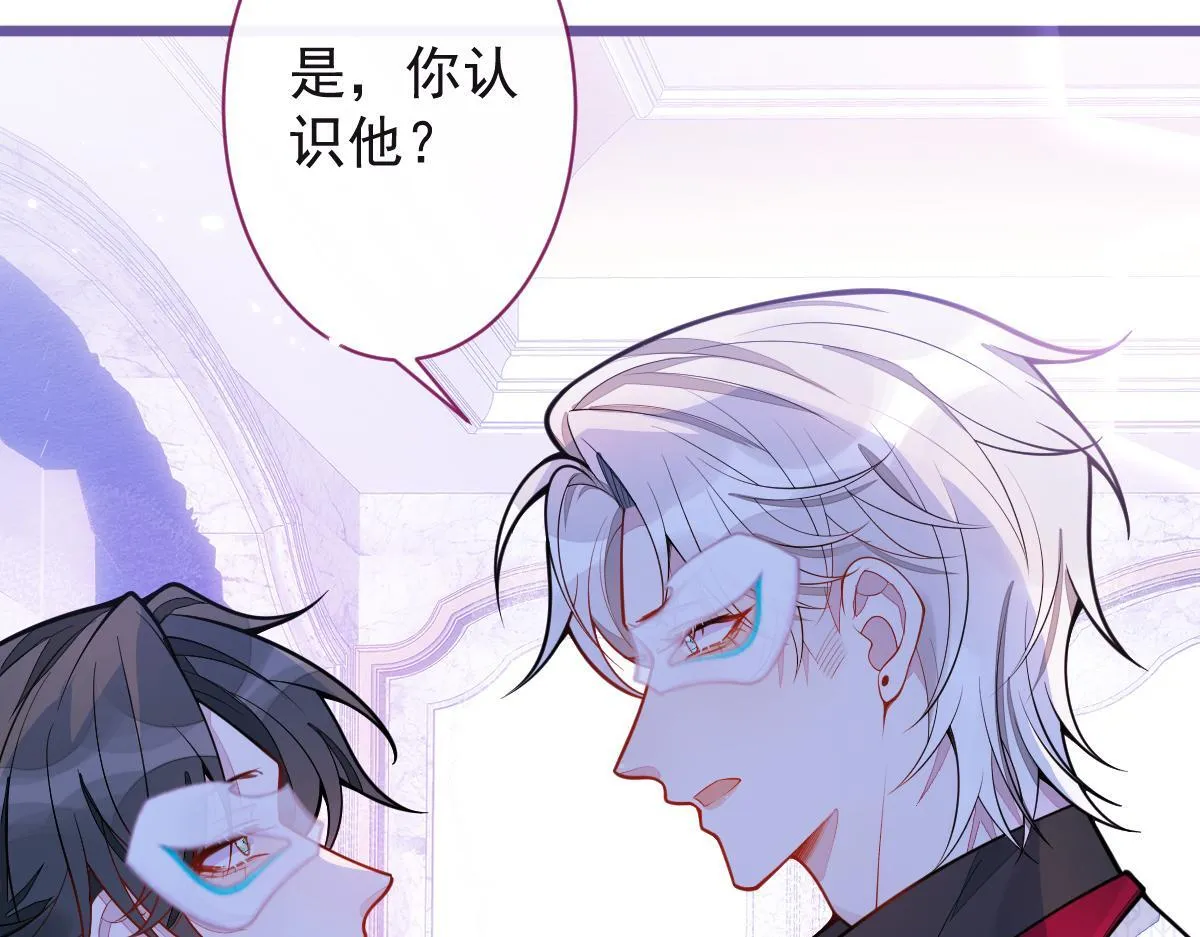 20-狗血新篇章 第22页